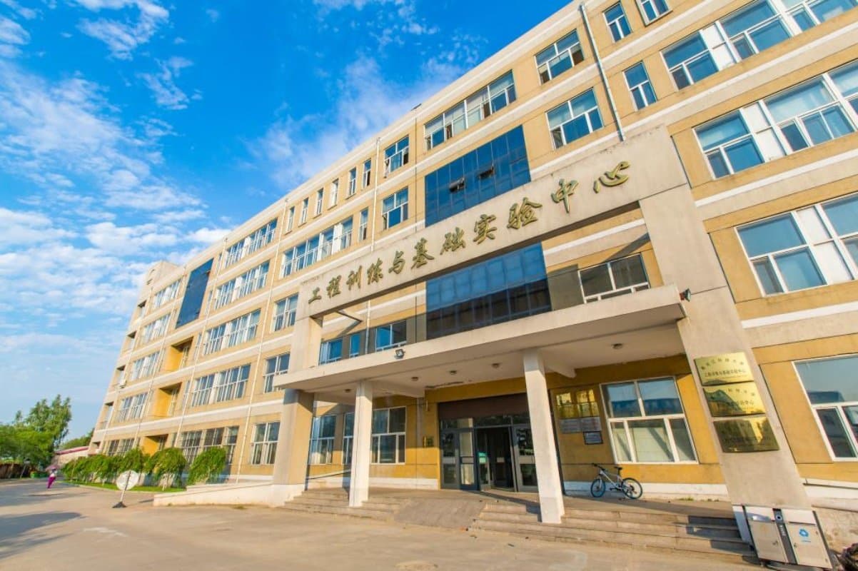 Хэйлунцзянский университет науки и технологий, фото 4