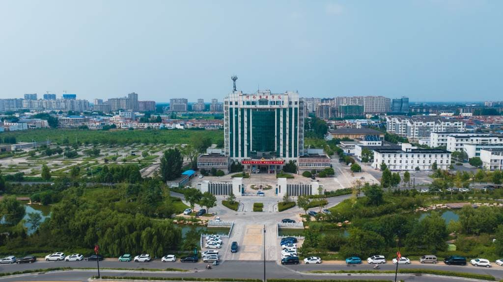 Кампус Хэнаньский полицейский институт