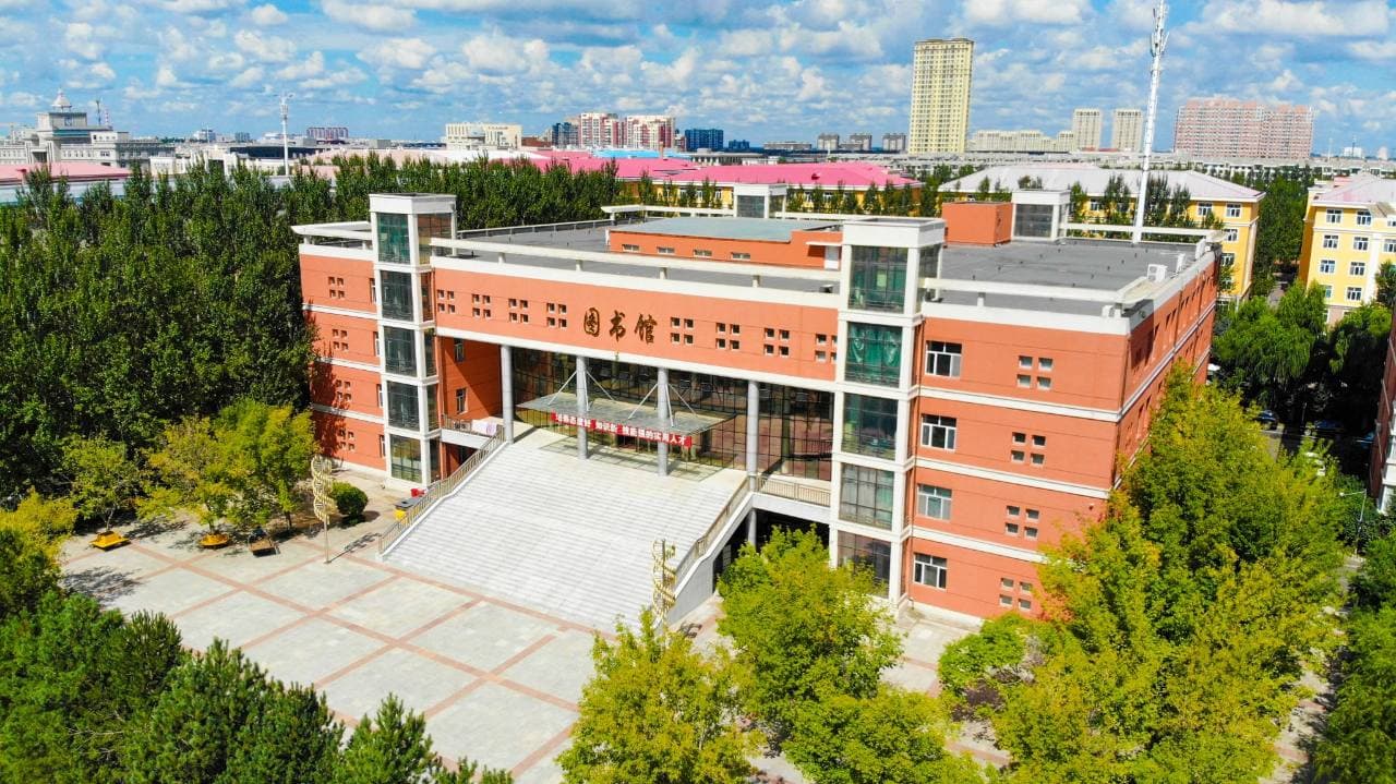 Хэйлунцзянский сельскохозяйственный инженерный профессионально-технический университет, фото 4