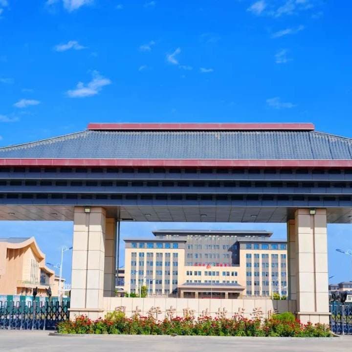 Кампус Тумшукский профессионально-технический колледж