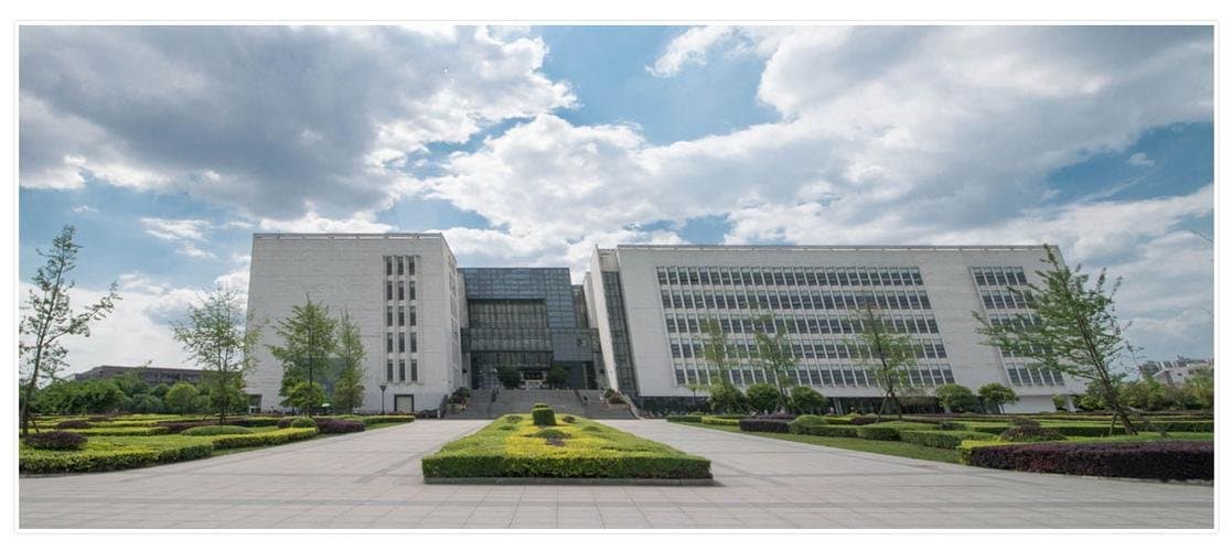 Университет «Сихуа», фото 3