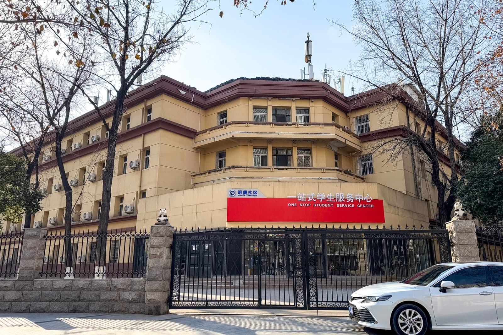 Хэнаньский политехнический университет: общежитие
