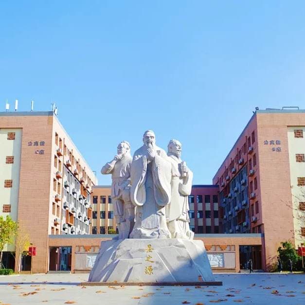 Кампус Биньчжоуский научно-технический профессиональный колледж