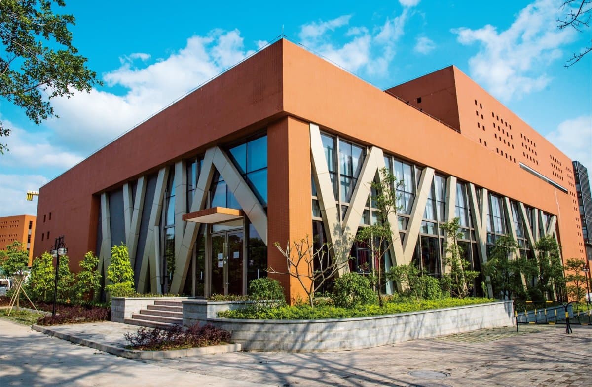 Гуанчжоуский институт «Жуаньцзянь», фото 3