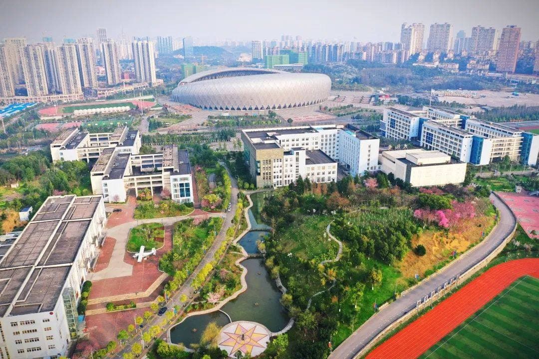 Гуйянский профессионально-технический колледж, фото 4