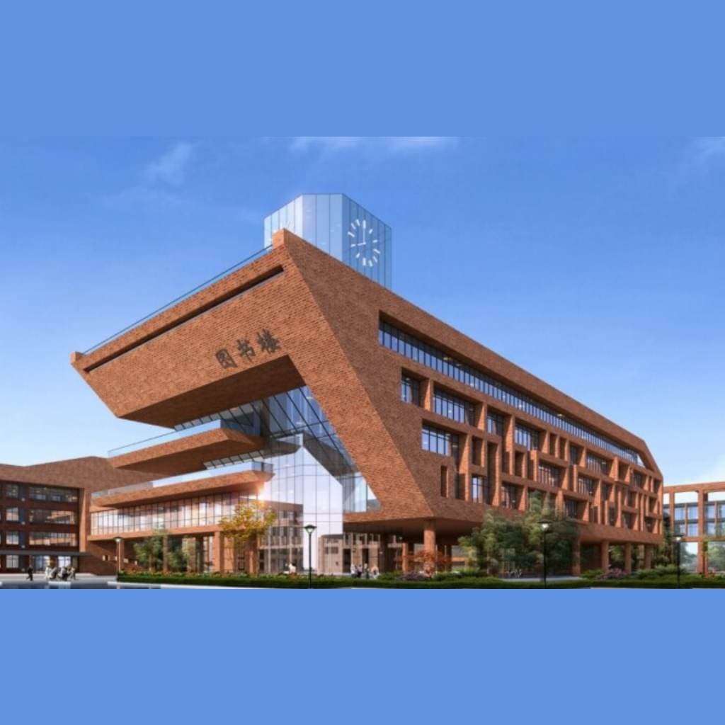 Циндаоский инженерный профессиональный колледж, фото 4