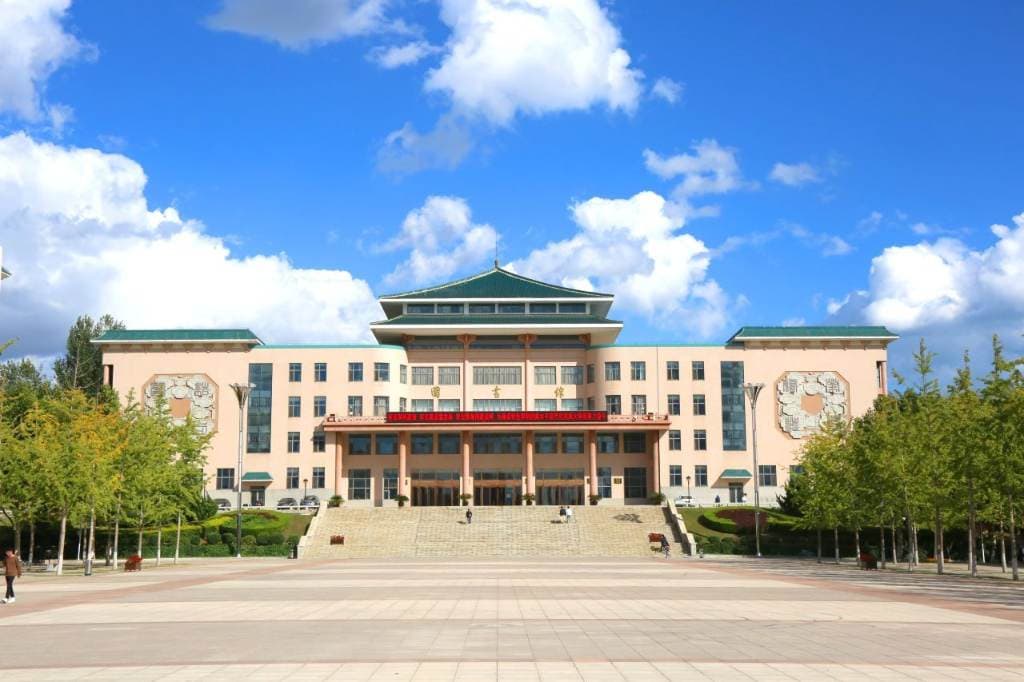 Даляньский университет национальностей, фото 3