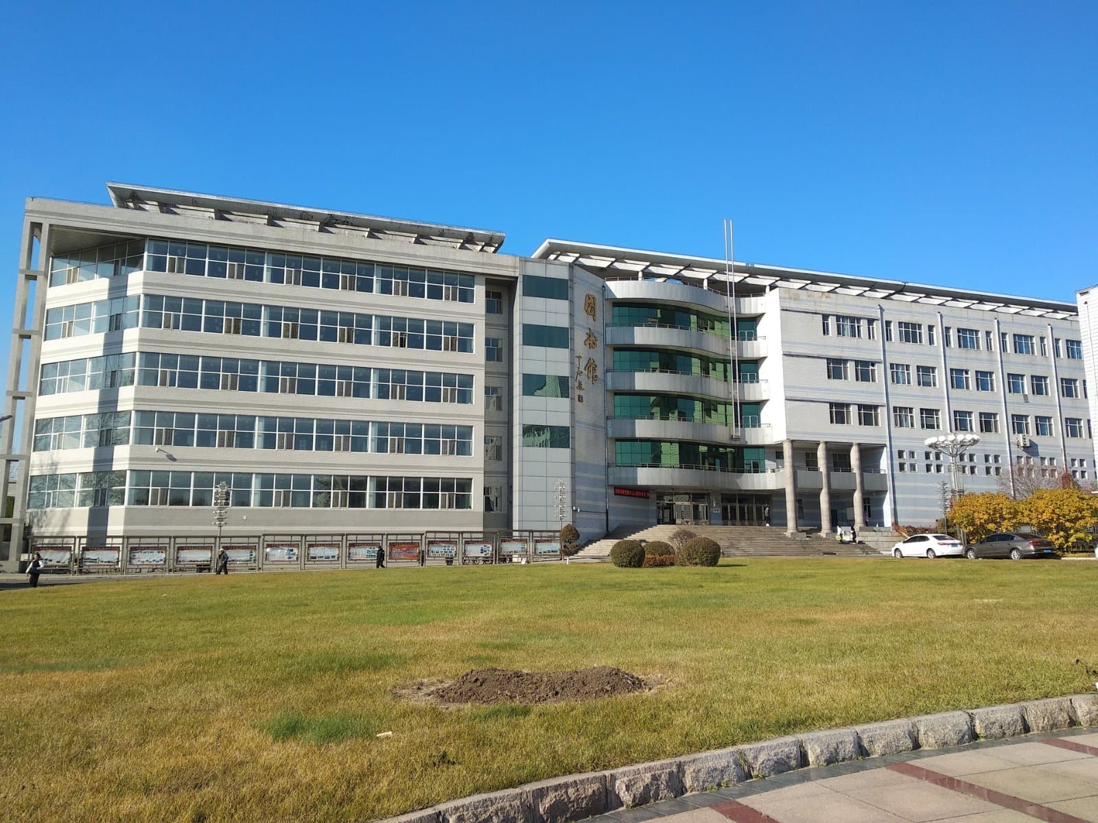 Кампус Муданьцзянский педагогический институт