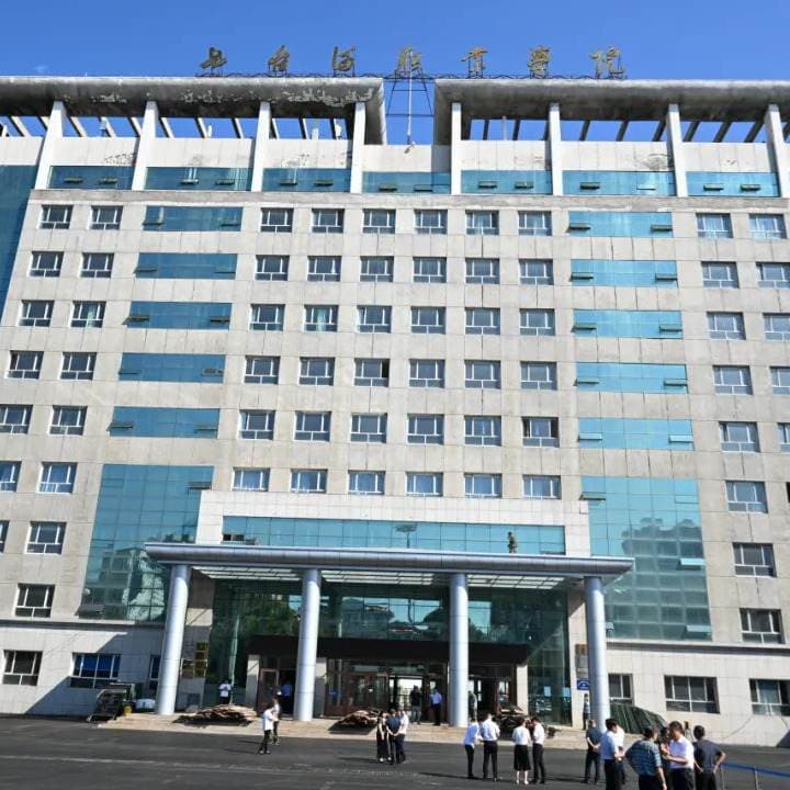 Цитайхэский профессиональный колледж, фото 2