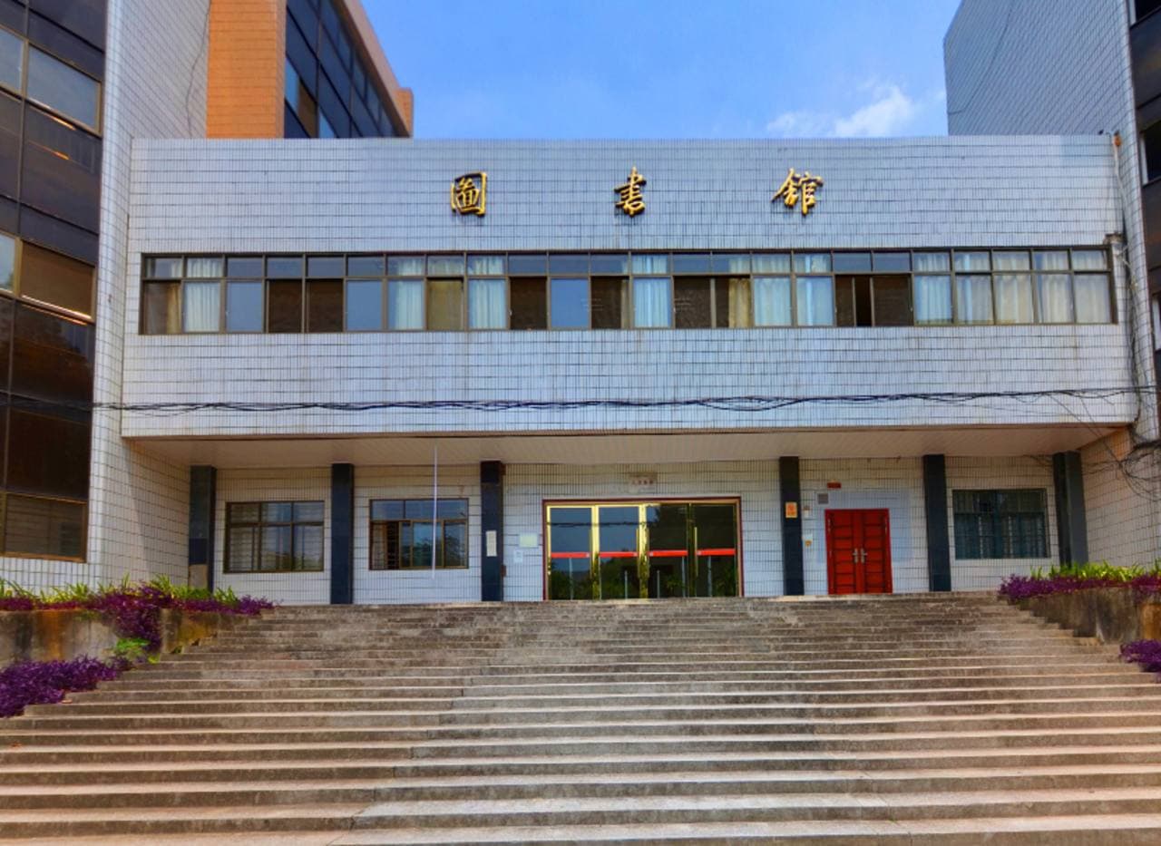 Цзянсийский экологический инженерный профессиональный колледж, фото 3