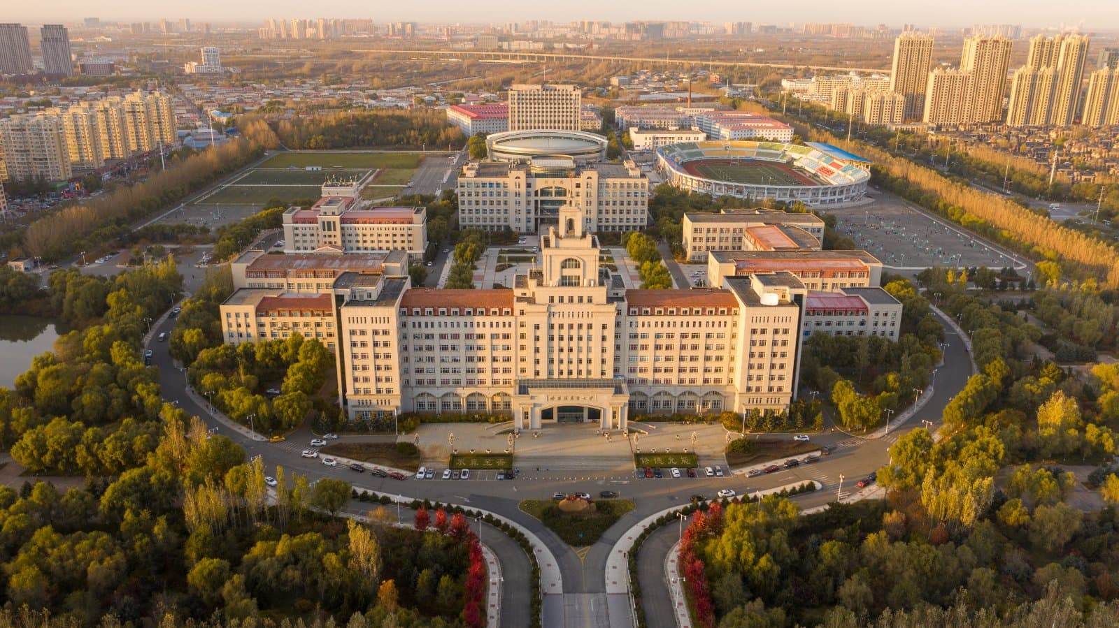 Аньхойский университет традиционной китайской медицины, фото 3