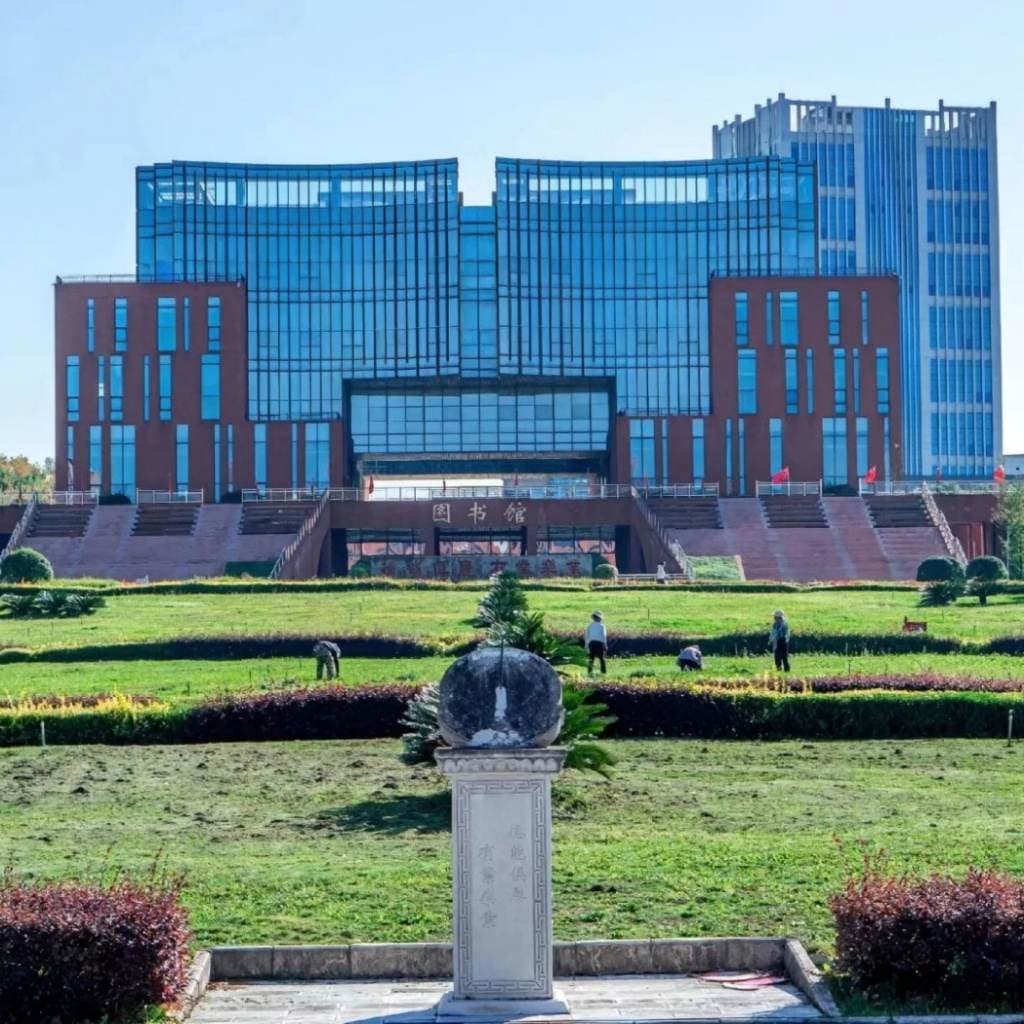 Аньшуньский профессионально-технический колледж, фото 3