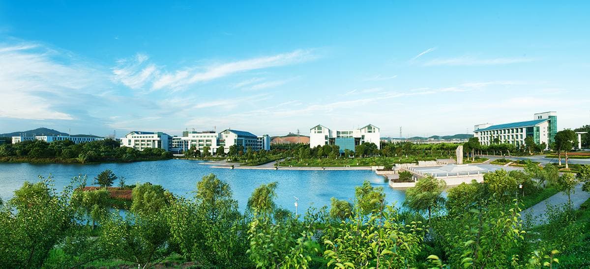 Нанкинский индустриальный профессионально-технический университет, фото 3