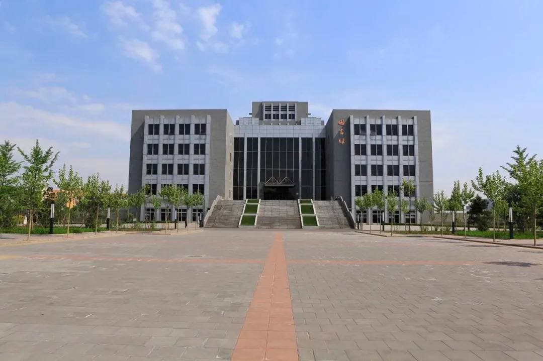 Пекинский научно-технический профессиональный университет, фото 4