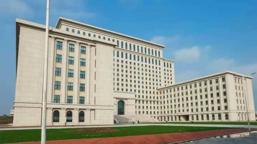 Кампус Хэнаньский педагогический университет