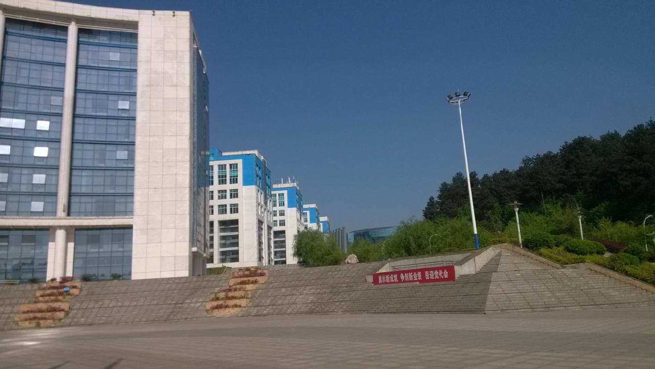 Гуйчжоуский профессионально-технический колледж, фото 4