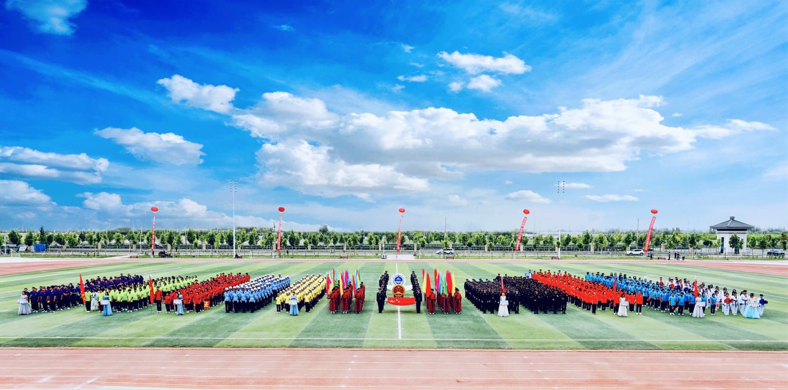 Синьцзянский политико-правовой институт, фото 4