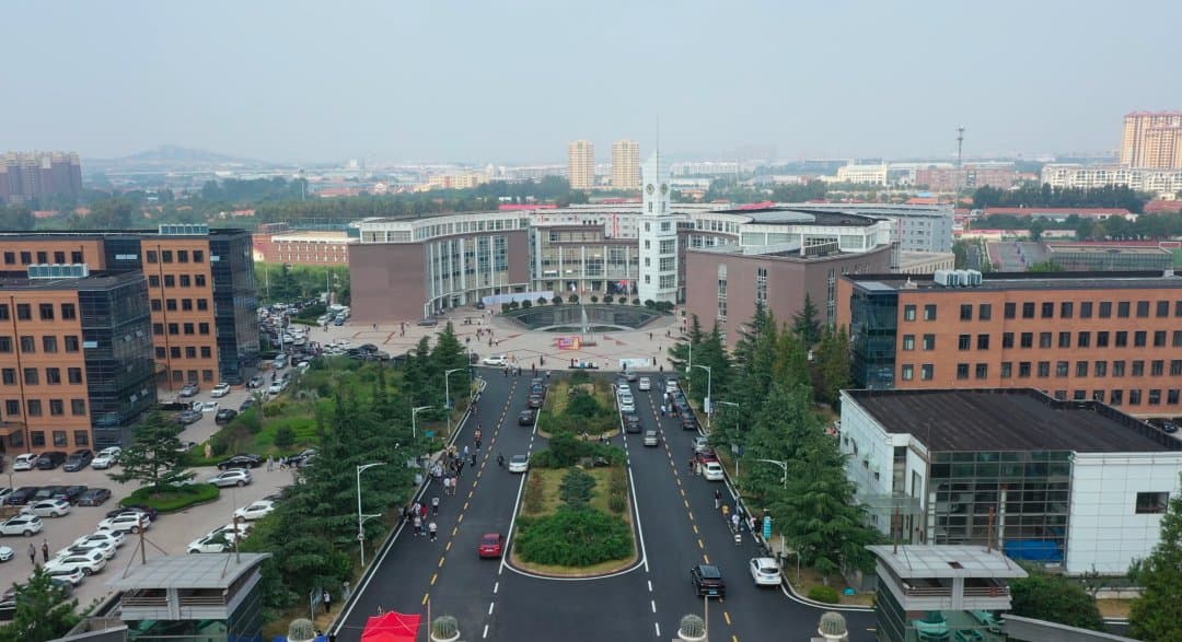 Кампус Циндаоский городской институт