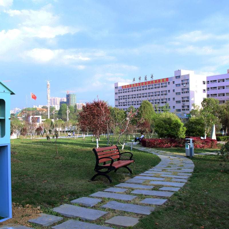 Бицзеское медицинское высшее специальное училище, фото 3