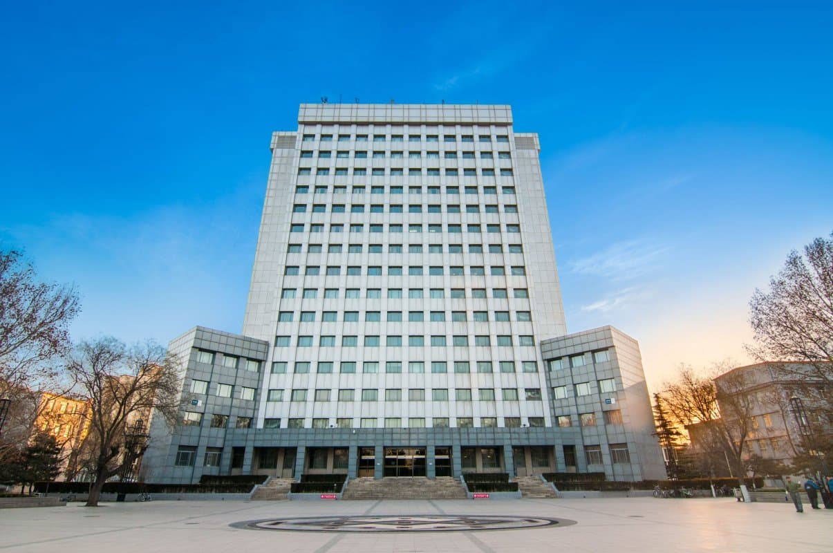 Пекинский университет почты и телекоммуникаций, фото 3