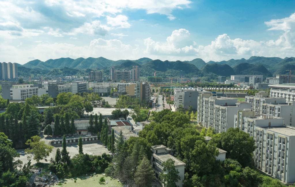 Цзуньийский профессионально-технический колледж, фото 3
