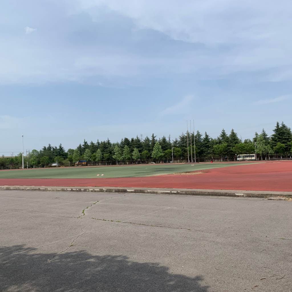 Кампус Аньхойский профессиональный колледж «Шэньцзи»