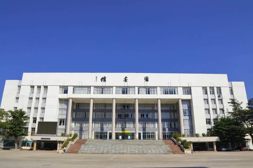 Колледж «Шиюань» (Наньнинский педагогический университет), фото 4