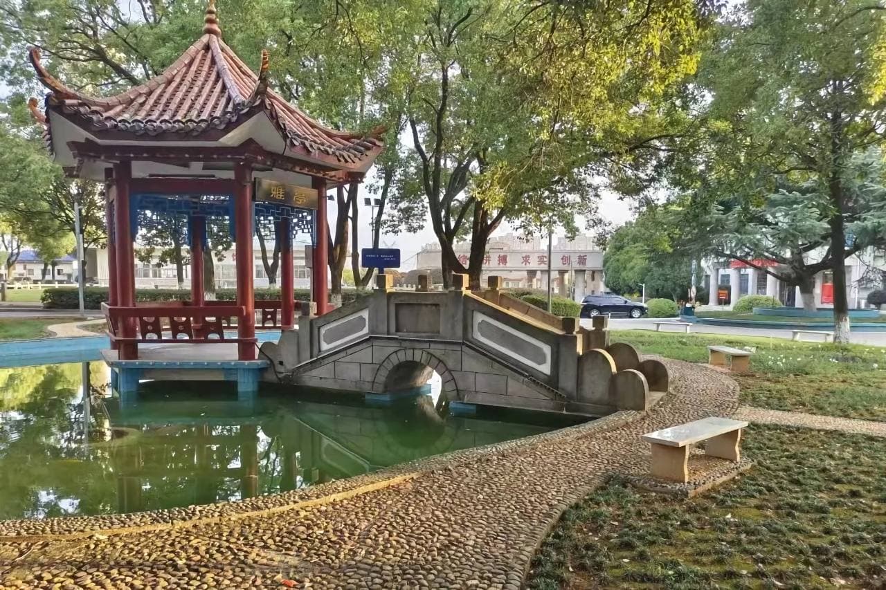 Хунаньский юридический полицейский профессиональный колледж, фото 4