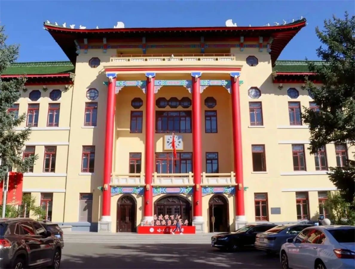 Кампус Харбинский медицинский университет