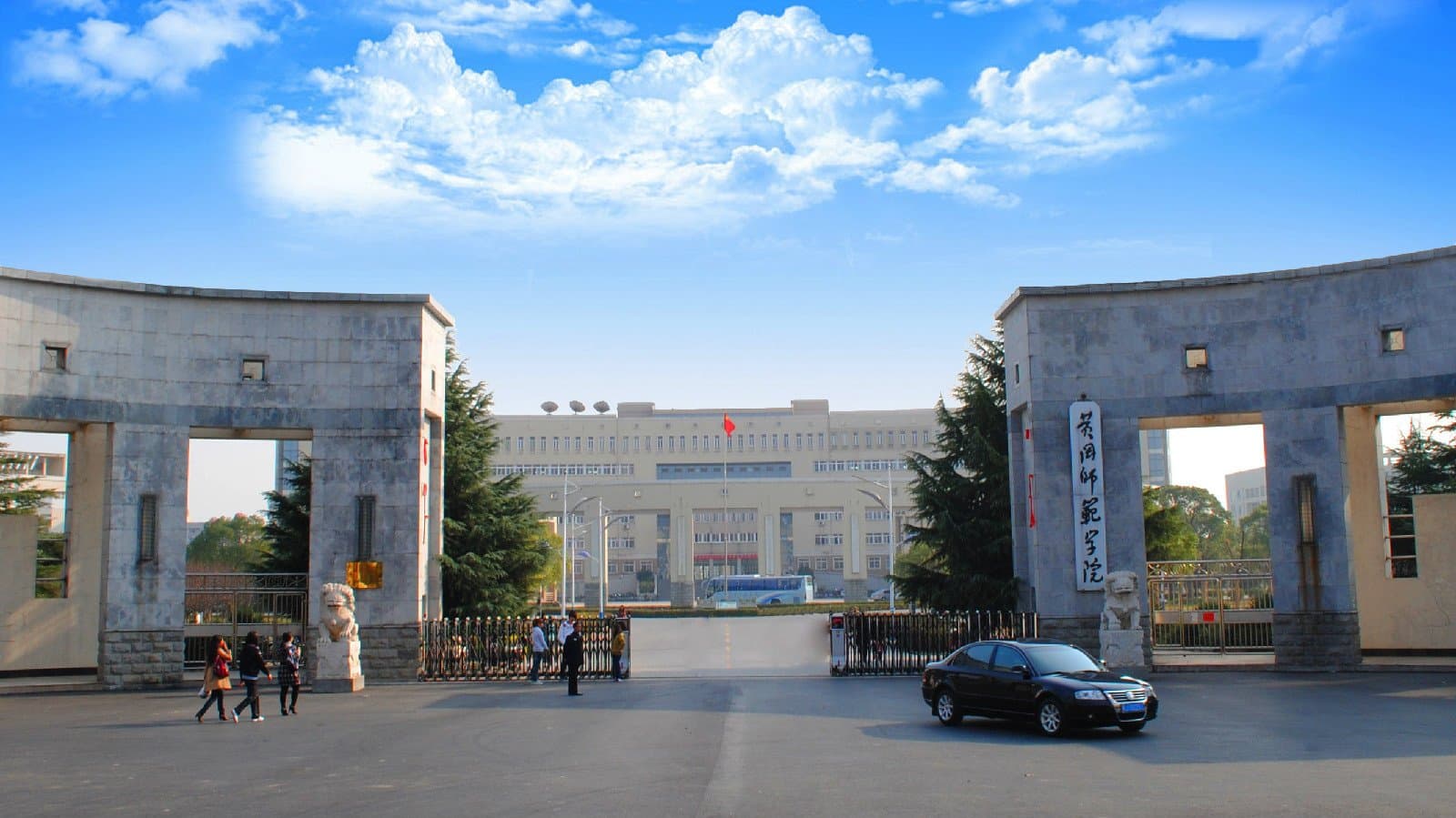 Кампус Хуанганский педагогический институт