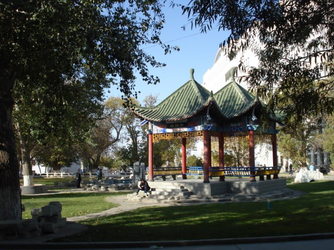 Кашгарский университет, фото 3