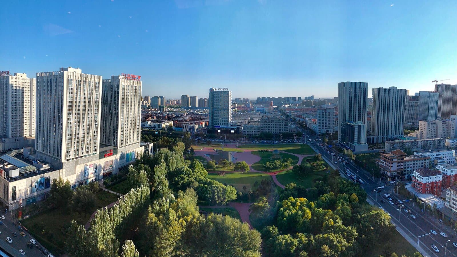 Баотоуский профессионально-технический колледж, фото 1