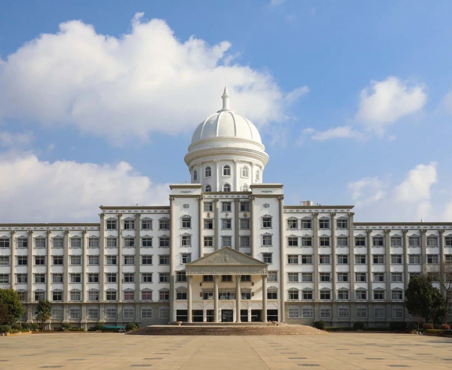 Куньминский городской институт, фото 3
