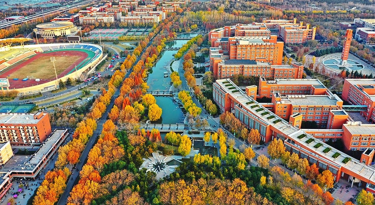 Чжэнчжоуский университет, фото 3