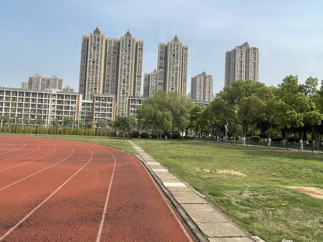 Уханьский городской профессиональный колледж, фото 3