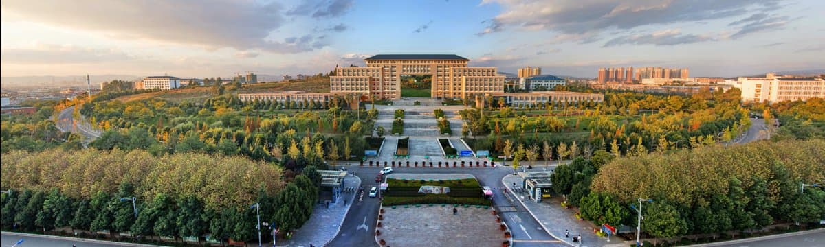 Кампус Куньминский институт