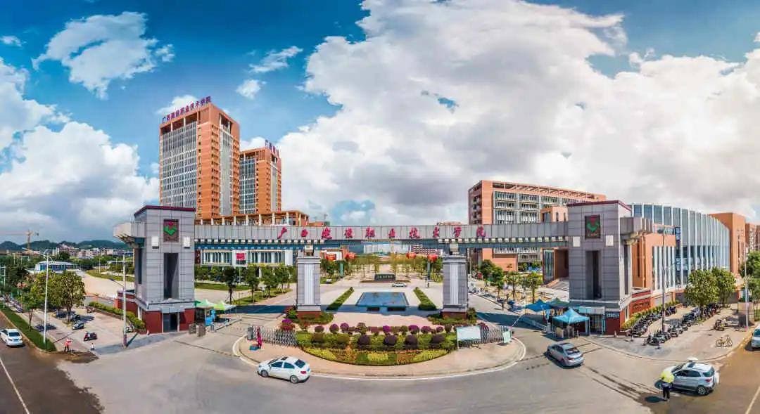 Гуансийский строительный профессионально-технический колледж, фото 3