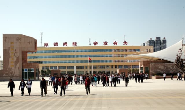 Кампус Tongchuan Vocational and Technical College