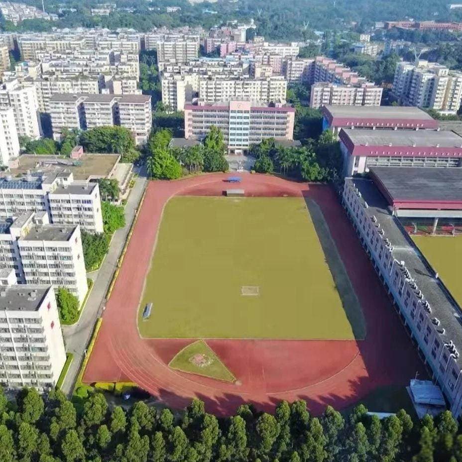 Гуанчжоуский спортивный профессионально-технический колледж, фото 3