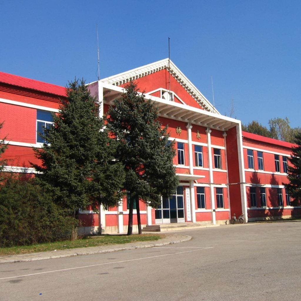Кампус Фушуньское педагогическое высшее специальное училище