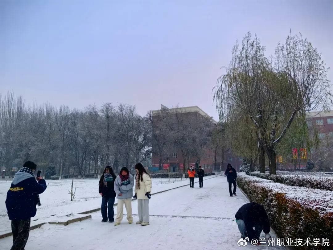 Ланьчжоуский профессионально-технический колледж, фото 3