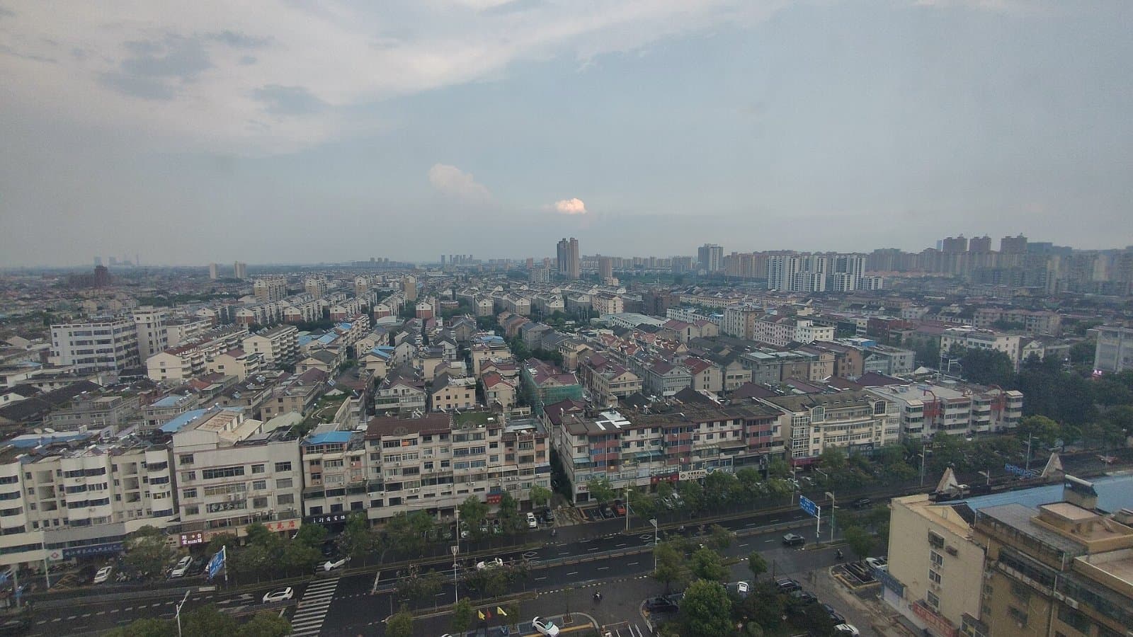 Тайчжоуский институт, фото 1