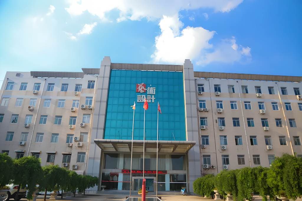 Шаньдунский профессиональный колледж «Ишушэцзи», фото 3