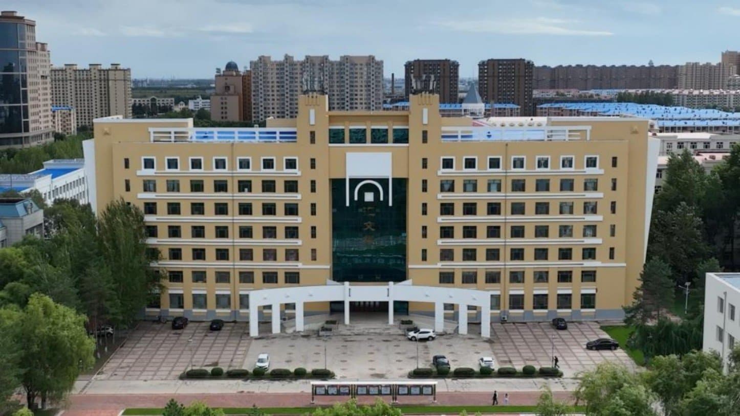 Суйхуаский институт, фото 2