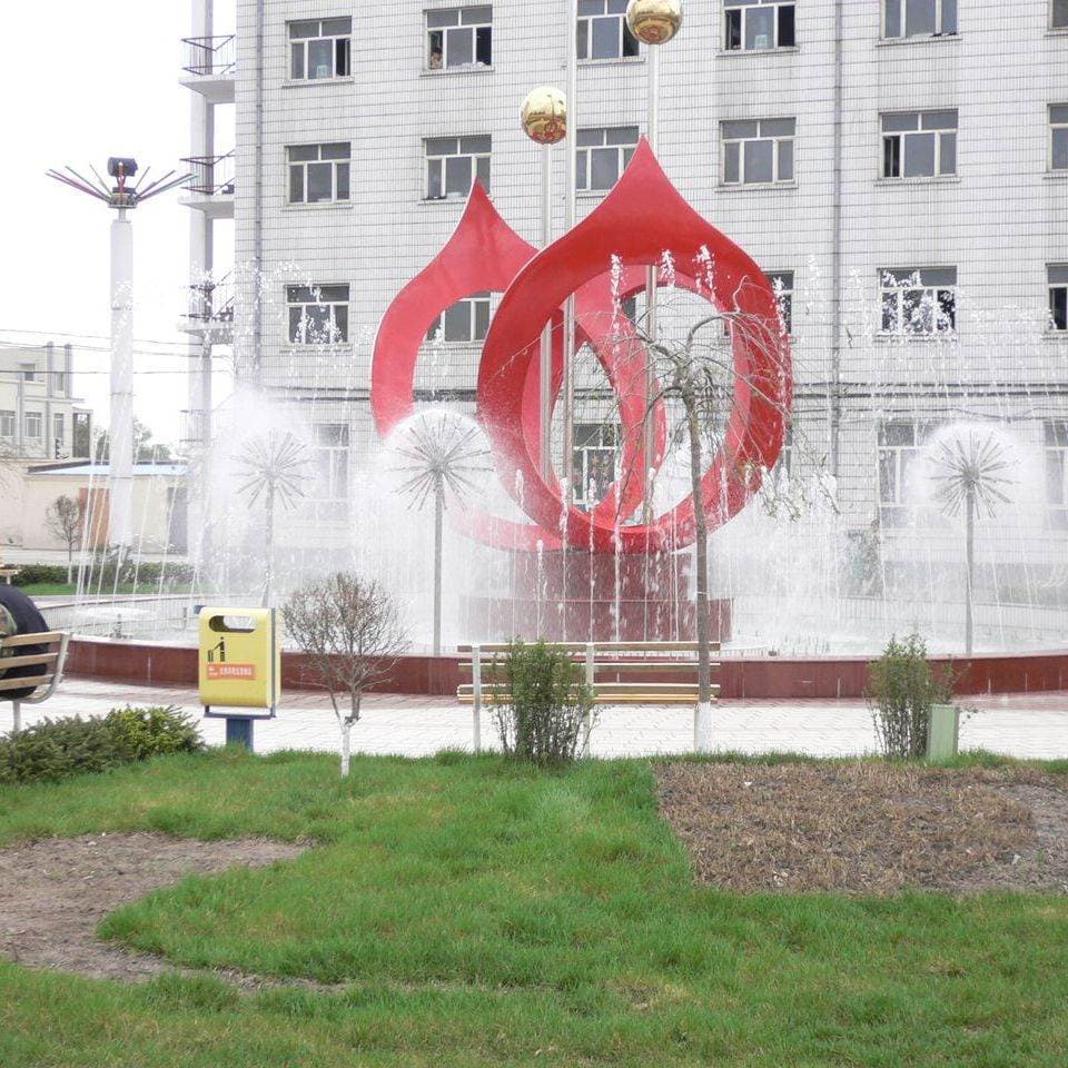 Хэйлунцзянский юридический полицейский профессиональный колледж, фото 3