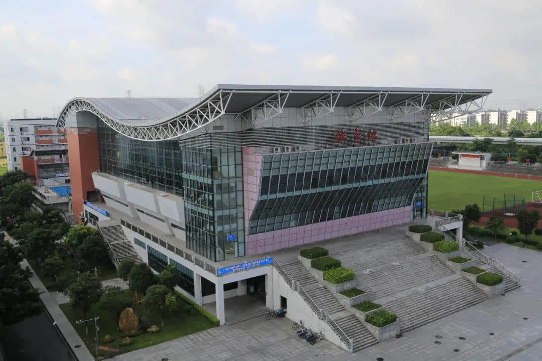 Кампус Guangdong Women's Vocational and Technical College