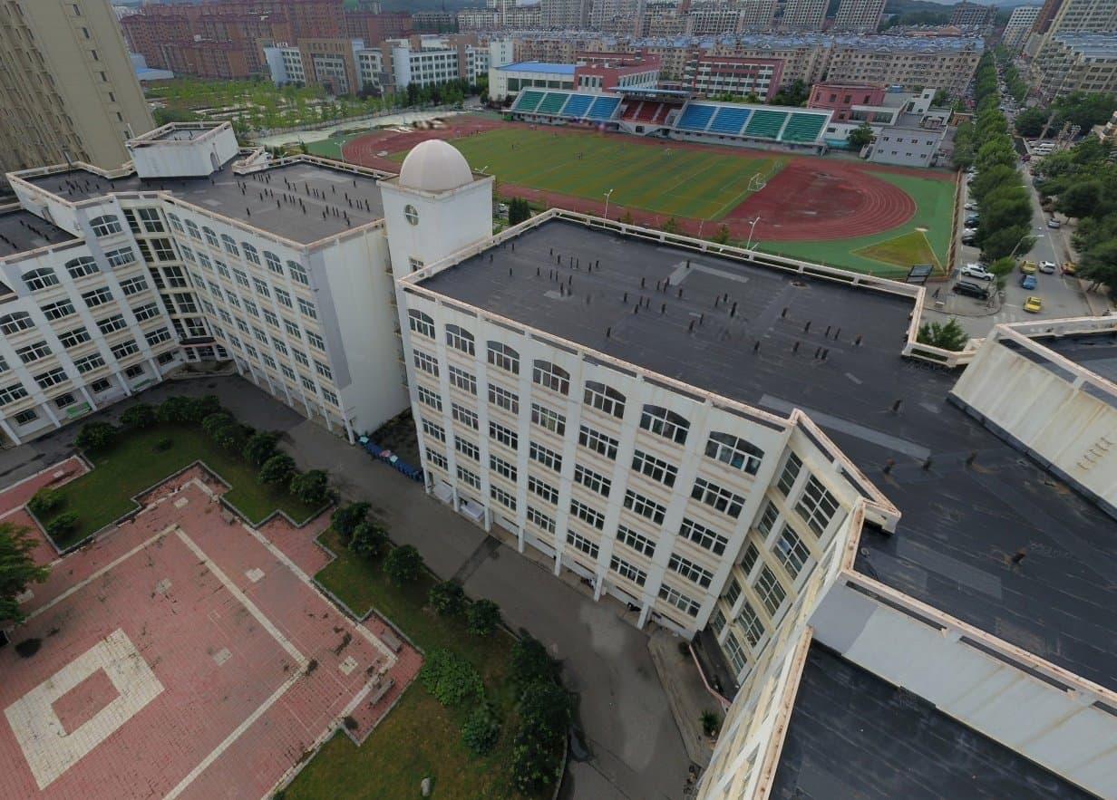 Институт «Ляодун», фото 4