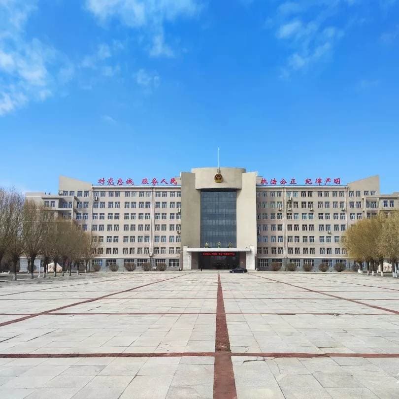 Кампус Хэйлунцзянский полицейский полицейский профессиональный колледж