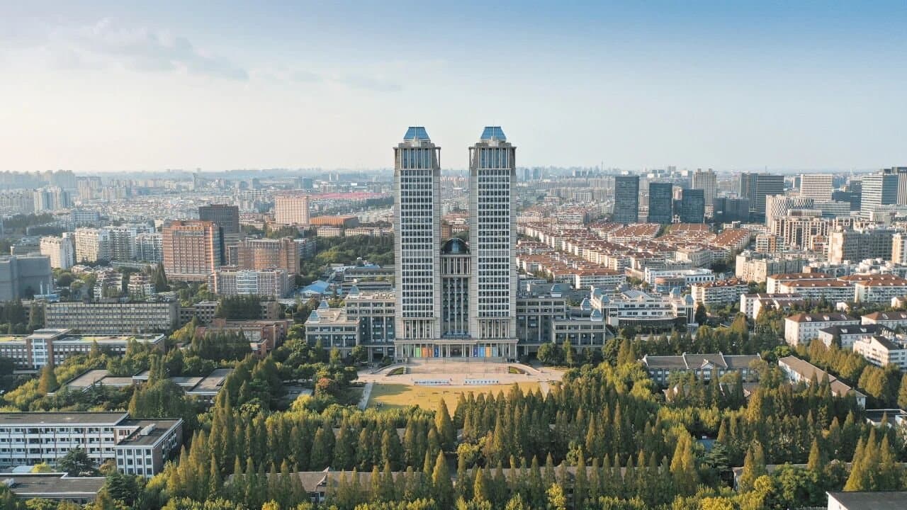 Кампус Фуданьский университет