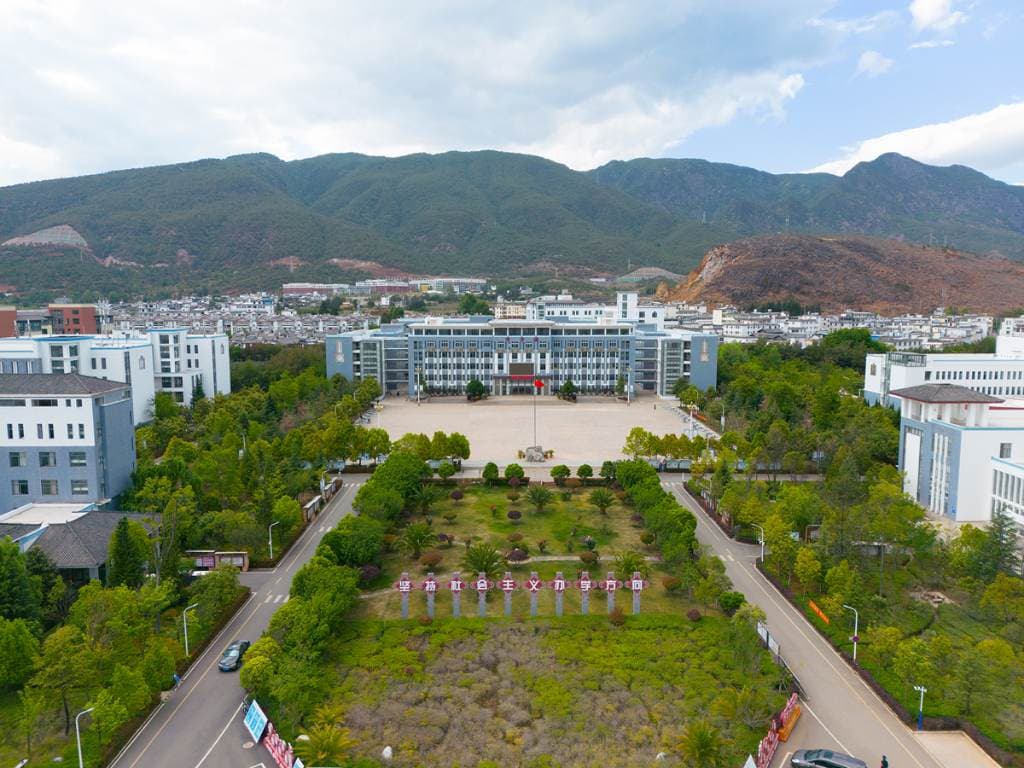 Кампус Лицзянский педагогический институт